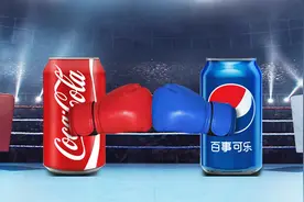 可口可乐和百事可乐这些年的Battle图片