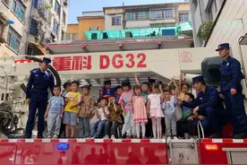 安顺西秀：30名萌娃齐聚红门学消防图片