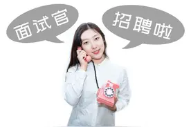 京东2021年应届生秋招，大量管培生，快投简历赶最后一批笔试图片