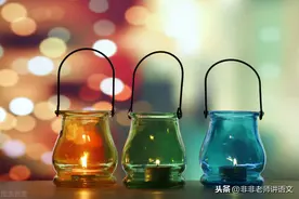 广东省汕头市2020-2021学年高一上学期期中语文试题图片