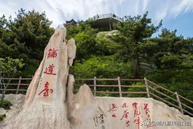 老子“以少胜多”的自然思想，告诉你如何在股市中进行投资图片