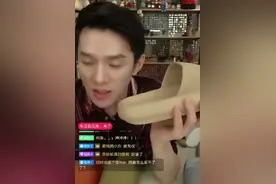 “踩屎感”是什么？这双拖鞋告诉你答案，李佳琦轻松卖出20万双图片