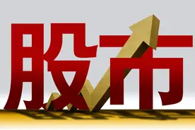 A股集合竞价的常识与技巧，把握细节胜在起点图片