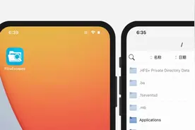 iOS 14 免越狱 FilzaEscaped 有望，期待发布图片