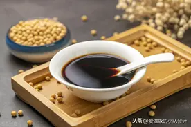 蒸鱼豉油可以代替吗？它究竟是什么？应该怎么使用？看完就懂了图片