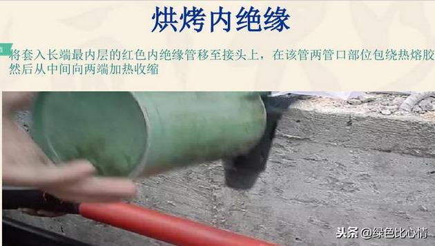 电缆接头图片「电缆生产线都有哪些设备」