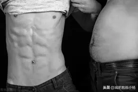想要减掉腹部脂肪，三个步骤帮助你瘦下来，三个月有效果图片