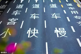 科二九项要来了？九项考试重点归纳，想报考的学员赶紧看图片