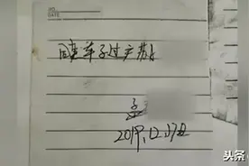 热恋时豪送女友奔驰车，分手后他偷偷开了回去！刚刚判了图片