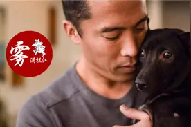 程马克：我从狗贩子手中救下无数狗，只为把它们推入更大的深渊图片