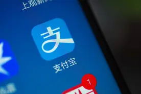 0风险的支付宝理财，收益高达5.75%！但有3个大坑图片