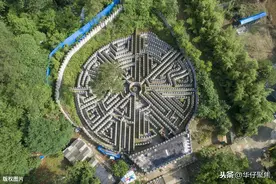 航拍襄阳黄家湾八卦阵，迷宫进去出不来图片