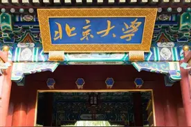 中国军校最低录取分数线是多少？教育达人来告诉你答案图片