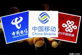 美国资本市场信用破产：中国三大运营商将于3月9日在美国退市图片