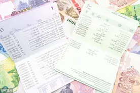 同一家银行存的定期存单，换个网点为什么不能取钱？图片