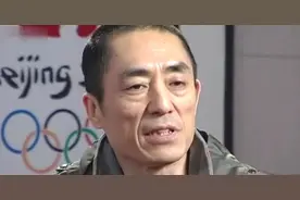 张艺谋的2008成名史：耗时500天，开会2000次，造了一场中国盛宴图片