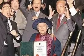 袁苏妹一生只会写5个字，做清洁工44年，82岁被授予院士称号图片