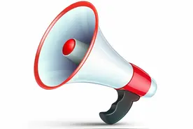 注意！沈阳北部战区总医院明日开诊！门诊工作有调整！图片