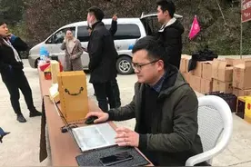 我帮茶农卖茶——媒体公益行在祁门箬坑乡红旗村举行图片
