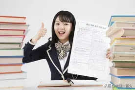 上课听不懂，不会做物理题，快绝望了？其实用三法就可以逆转乾坤图片