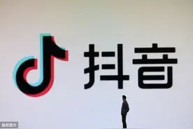 搜自己置顶的却是竞争对手？快手状告抖音侵权，索赔500万图片