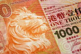 香港金管局注资500亿！港元从未如此强劲：背后究竟什么逻辑！空头之王嗅到机会：200倍杠杆狙击香港？图片