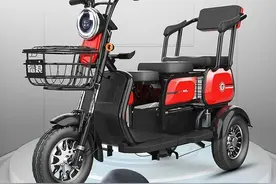 踏浪高端休闲电动三轮，防侧翻，载重150公斤，最多能坐3人图片