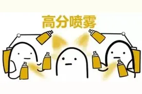 21英语考研大纲变化一览丨Day181图片
