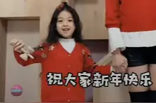 还记得爸爸去哪儿里的小泡芙吗？6岁的她长大了！长发及腰好甜美图片