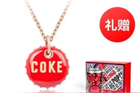 周大福推可口可乐联名款产品 新思路能解老困局？图片