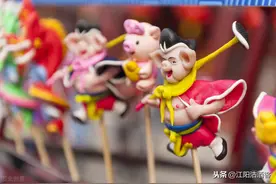 泸州未解之谜，钓鱼最怕马脑壳，大贰莫拿一手红图片