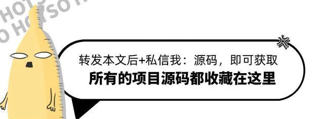 从python入门开始，玩这个炸弹超人小游戏，打通关就可以掌握编程