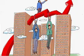 房价太高，合伙买房不“安全”？国家给出解决方案，购房人有福了图片