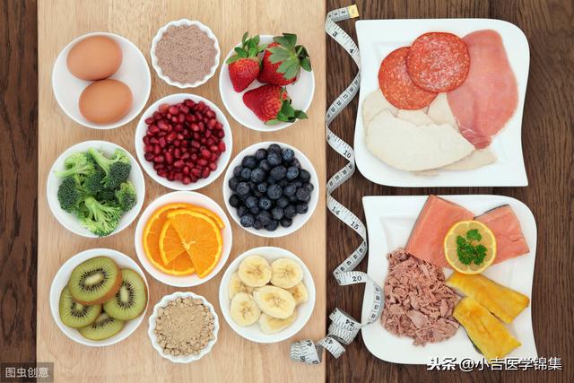 生物化学——蛋白质分子结构