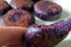 原汁原味紫薯饼，美食小白也可以在家自己动手做啦图片