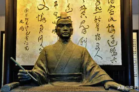 毛主席说这是西汉时期最好的一篇政论文图片