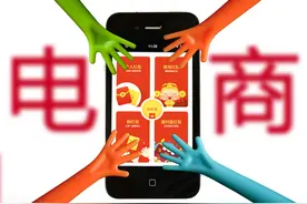 WeChat和TikTok被禁，跨境电商卖家倍感遗憾和无奈图片