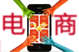 WeChat和TikTok被禁，跨境电商卖家倍感遗憾和无奈图片