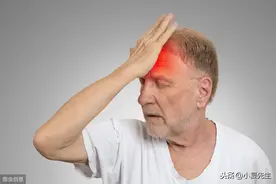 高血压患者身体若出现这4个异常，说明血压"超标"，应引起重视图片