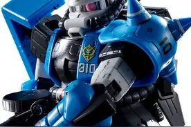 RG限定 万代《机动战士高达MSV-R》悠玛‧莱特因专用扎古II图片