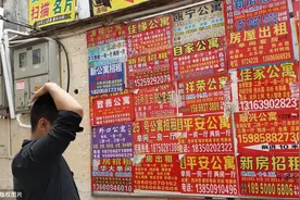 “租客”减少，郑州房东“躺着收钱”的日子可能一去不复返了图片