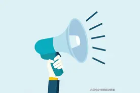 中信证券公告：中信集团未讨论过任何关于中信证券及中信建投重组合并的方案图片