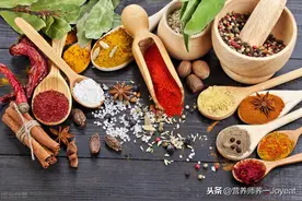 有滋有味，还能吃着变瘦变美，香辛料也太神奇了吧图片
