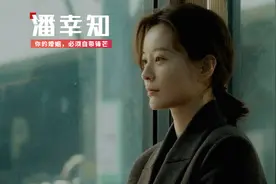 “老公出差8天，我在对面小区看见他”：揭开夫妻最难以启齿一幕图片