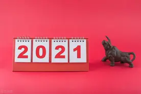 老农说：“2021年是三蛇闹春，十鼠抢粮，十一牛耕田”啥意思图片