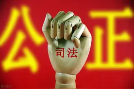 「说法」这一天终于等到了，这是真正纠正冤假错案的福音图片