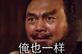 不行了，我被这些高能弹幕笑死图片