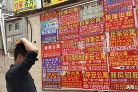 房东耍无赖，无故扣两个月押金！我一怒之下封了锁眼，堵了马桶图片