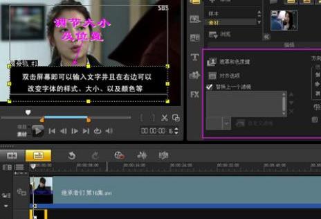 免费好用软件！录屏、视频剪辑、声音文字互转、加字幕等