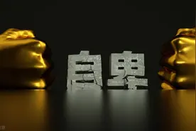 牛皮癣有传染性吗？患上牛皮癣，这3个护理方法不容忽视图片